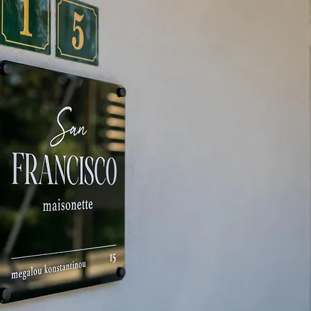 别墅 San Francisco Maisonette Rhodes City