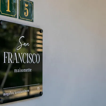 San Francisco Maisonette וילה *